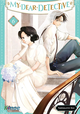 我心愛的偵探小姐