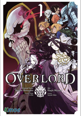 Overlord