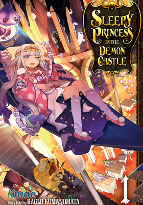 Sleepy Princess in the Demon Castle