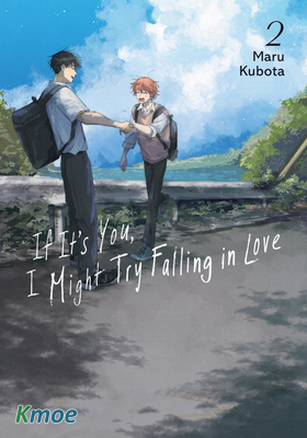 如果是你，或許可以相戀