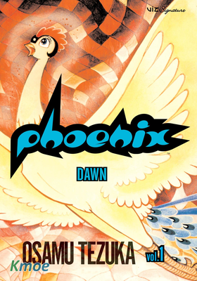 Phoenix