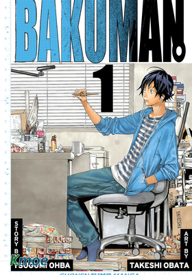 Bakuman