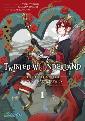 Disney Twisted-Wonderland: BOOK of HEARTSLABYUL