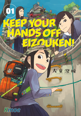 Keep Your Hands Off Eizouken!