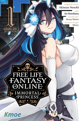 Free Life Fantasy Online: Immortal Princess
