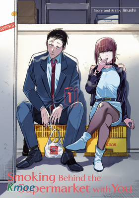 Smoking Behind the Supermarket with You