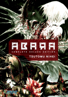 ABARA (完全版)